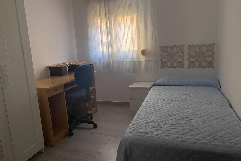 Love & Dream Beach Grupo Ac Gestion Apartment *